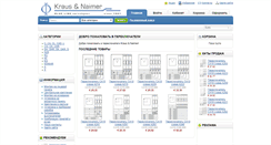Desktop Screenshot of krausnaimer.spb.ru